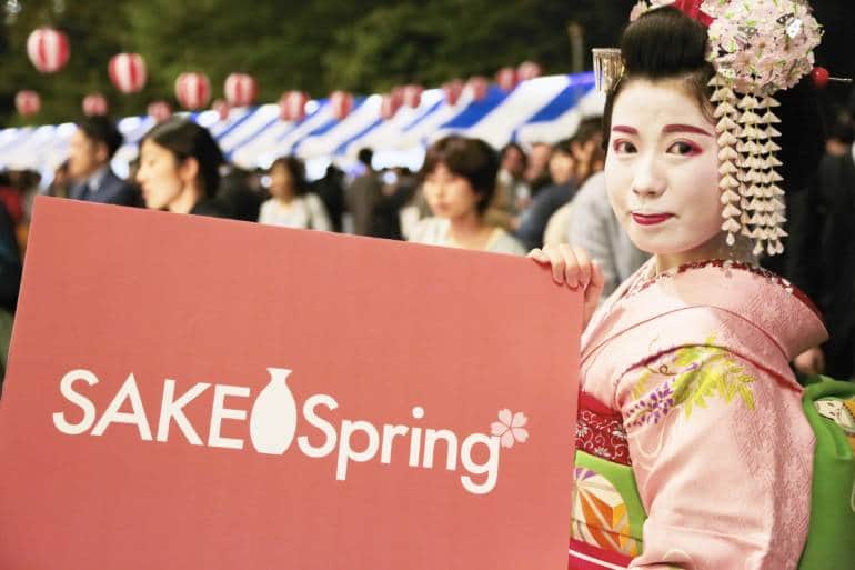 Sake Spring Shinagawa