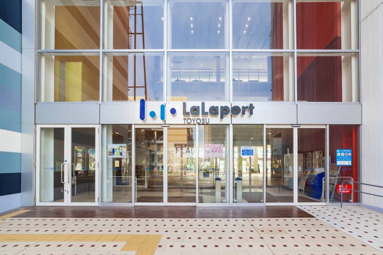 Lalaport entrance