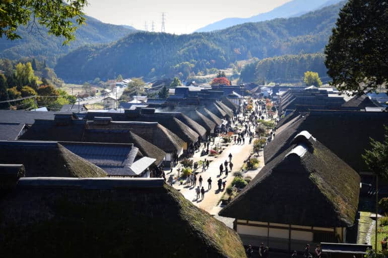 Ouchijuku Fukushima