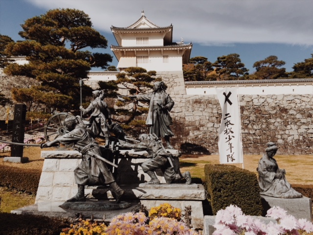 fukushima samurai tourism