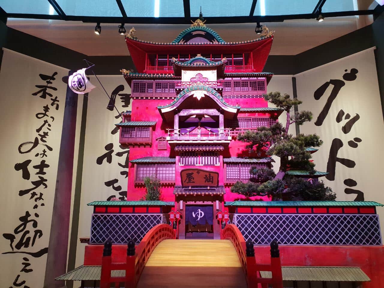 Toshio Suzuki and Ghibli Exhibition: Feel The Powerful Magic of