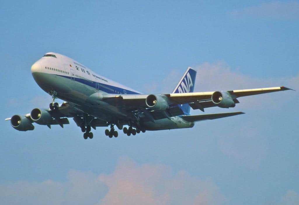ANA Experience Japan pass domestic flights Japan