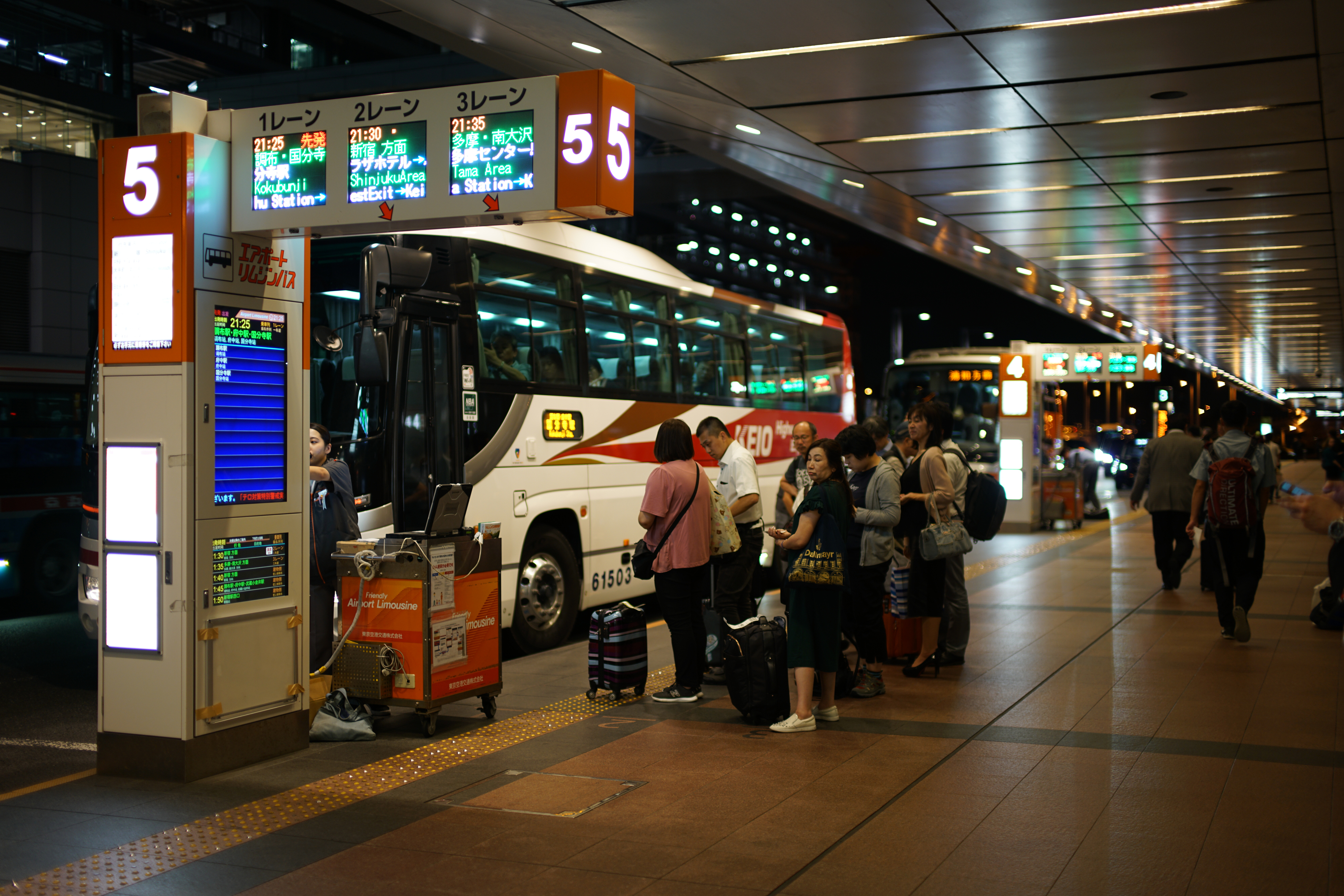 Is There A Shuttle Bus From Haneda Airport To Narita Airport ...