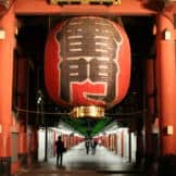 Kaminarimon Asakusa