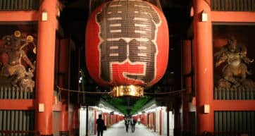 Kaminarimon Asakusa