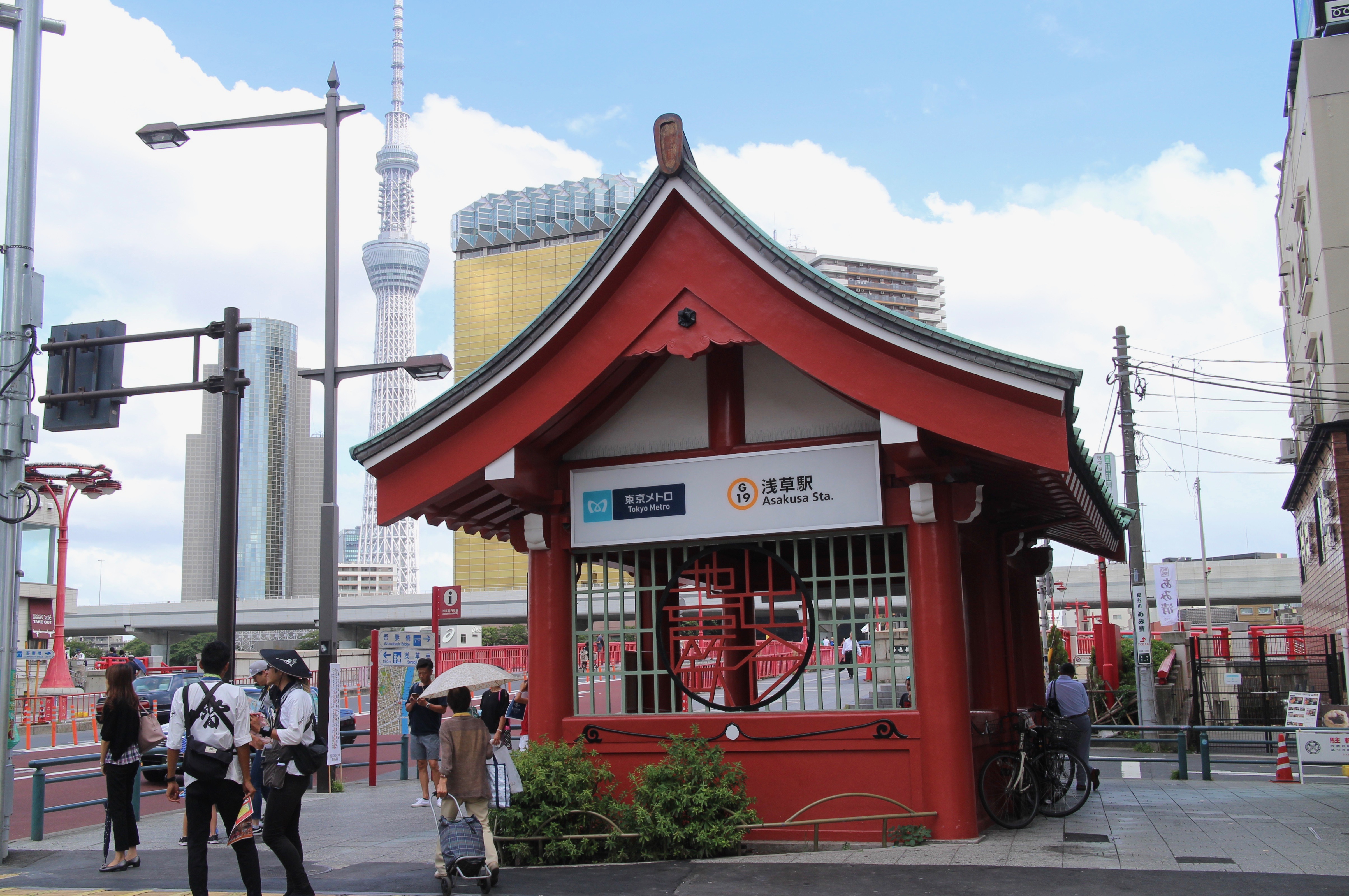 【MARL JAPAN】麻草-Asakusa MARL JAPAN】麻草-Asakusa 麻草-Asakusa- | MARL JAPAN