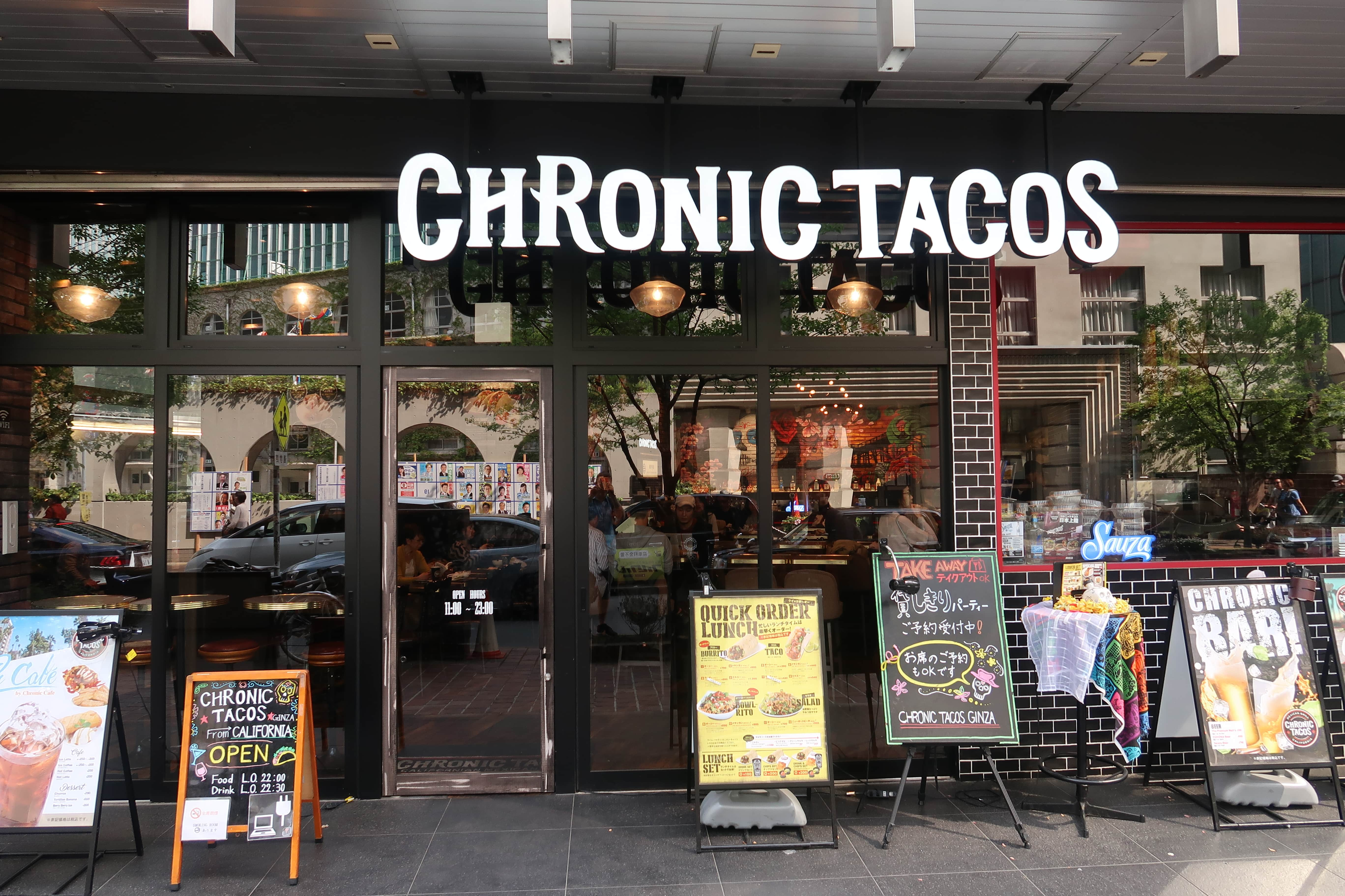 Chronic Tacos Ginza – Mexican Restaurant in Ginza | Tokyo Cheapo