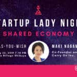 Startup Lady Night (May)