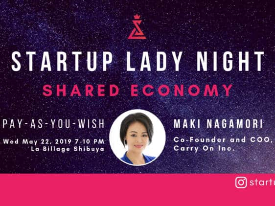 Startup Lady Night (May)