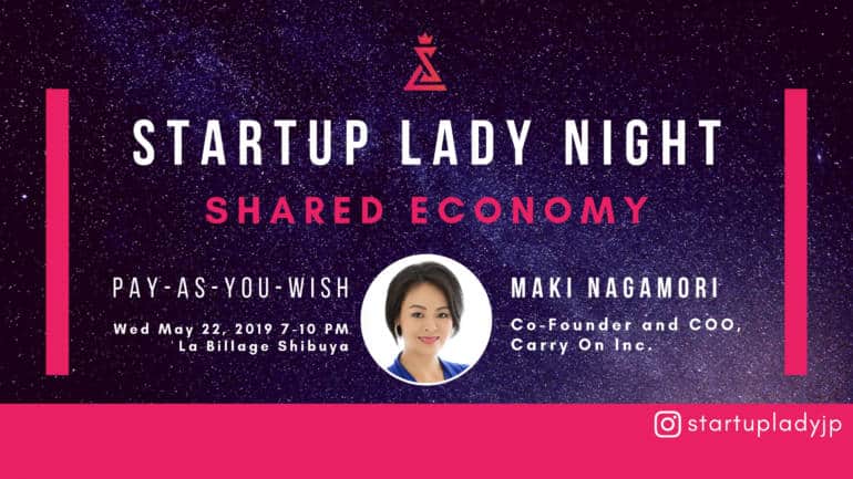 Startup Lady Night (May)
