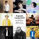 Augusta Camp iFlyer