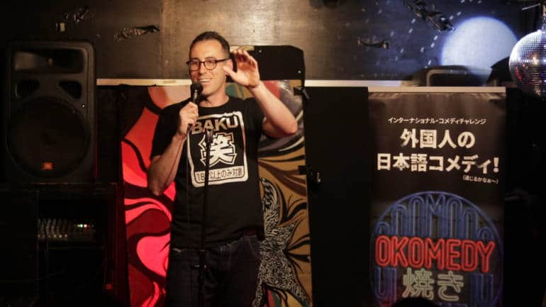 Okomediyaki - Japanese Comedy
