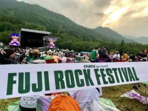 Fuji Rock Festival 2026, Jul 24–Jul 26, 2026 | Tokyo Cheapo
