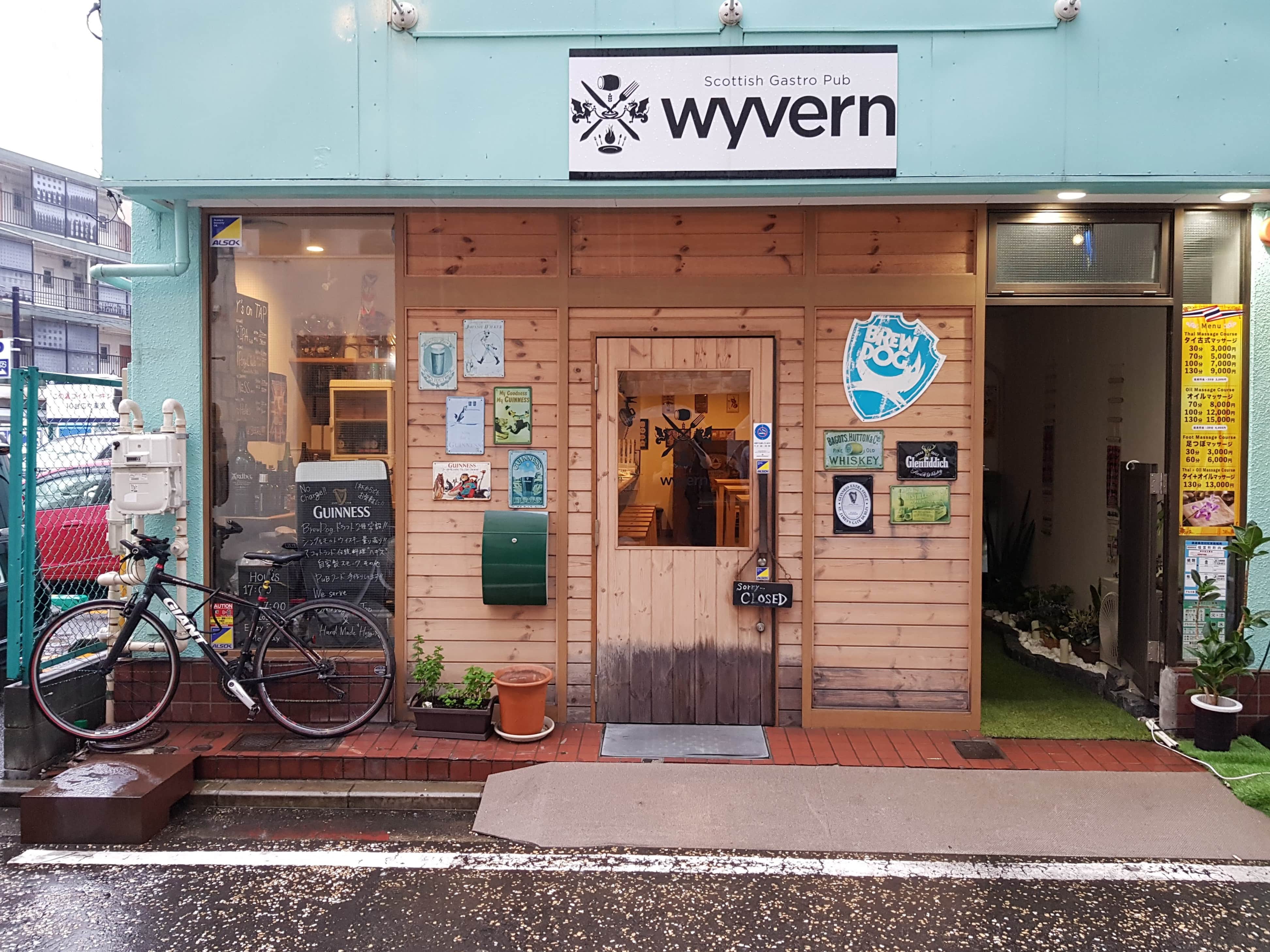 The outside of Wyvern
