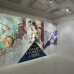 Art ExhibitTakeshi Obata