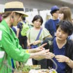 Handmade Japan Festival