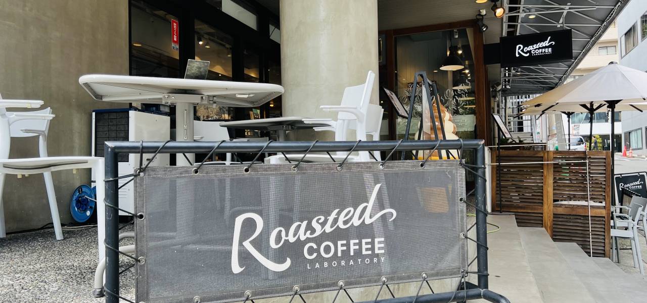 Roasted Coffee Laboratory Shibuya Café & Coffee Shop in Harajuku