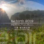 Nokogiryama Rebirth Festival