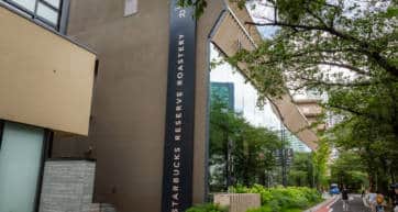 Starbucks reserve roastery Tokyo Victor Gonzalez