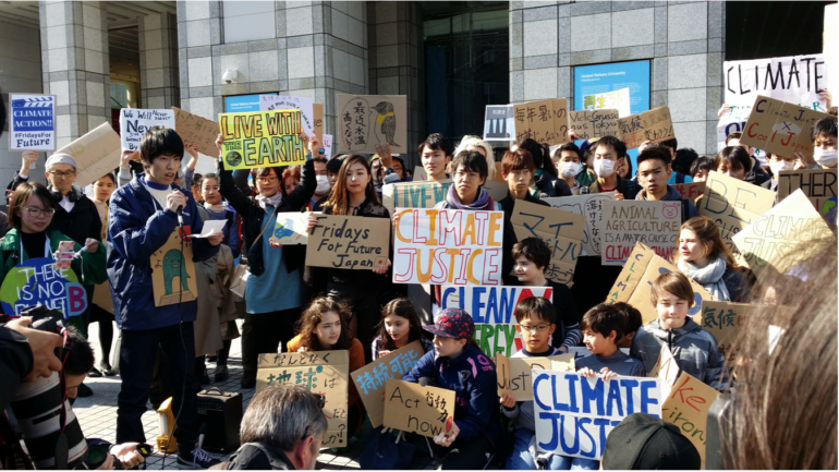 Climate Protest - Event Submission