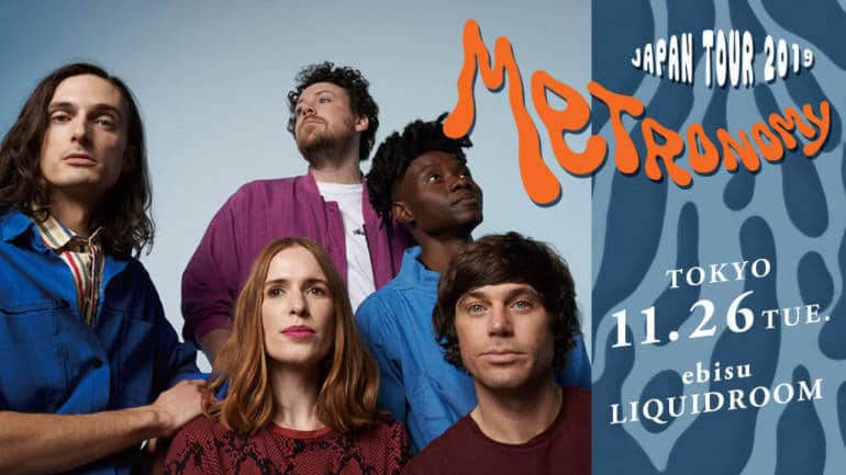 Metronomy Tour - Iflyer event choice