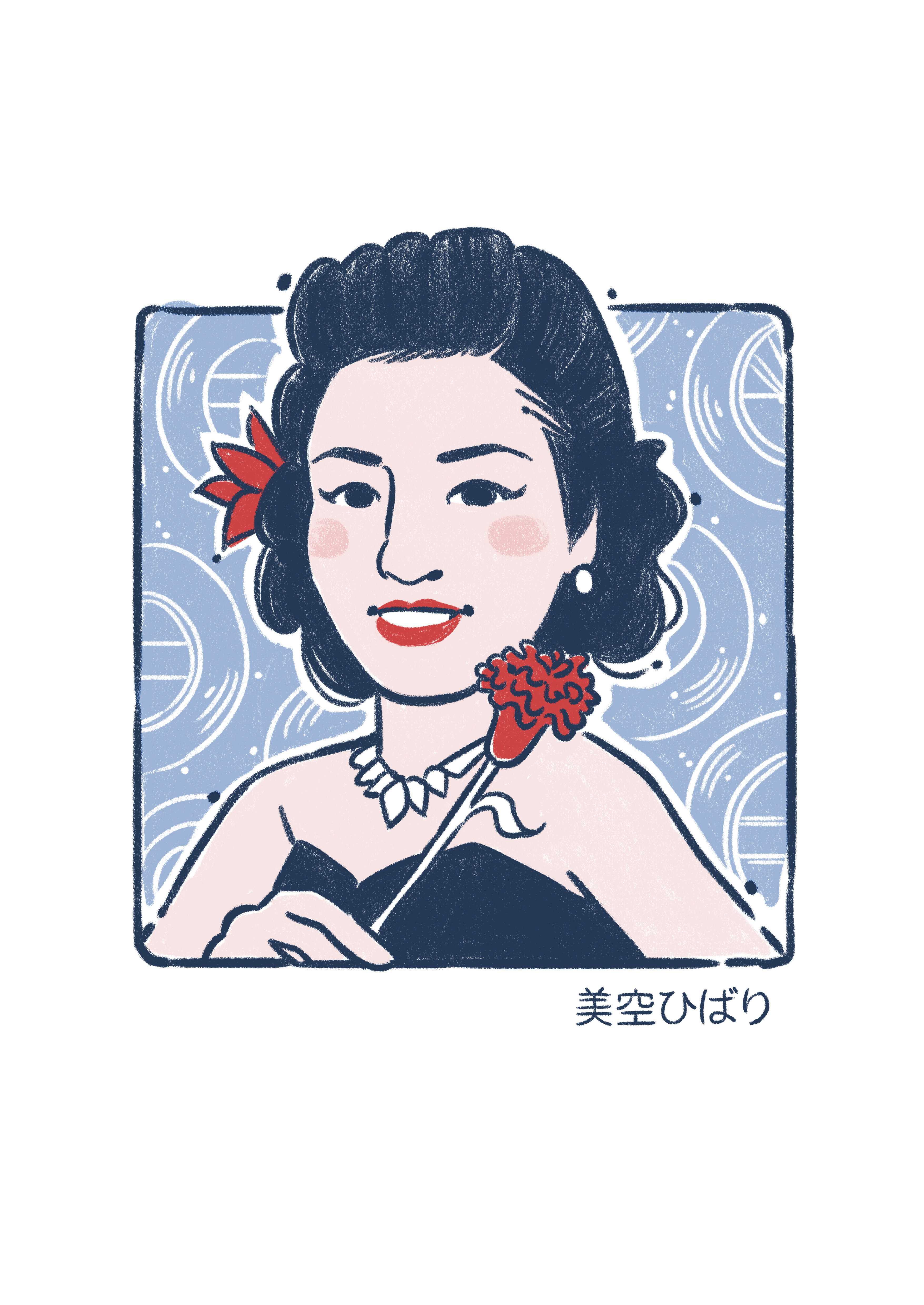 Defying Tradition: Japanese Women Who Changed the World, Sep