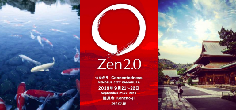 Zen 2.0