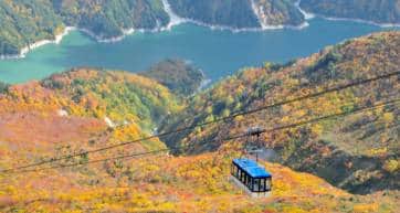 Tateyama mountain autumn cable car