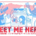 Meet Me Here Risograph Event by Haruka Tanabe