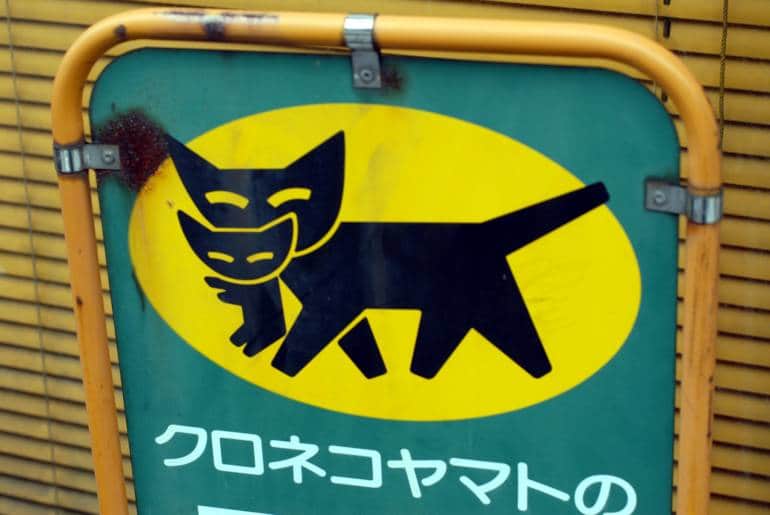luggage delivery service Tokyo