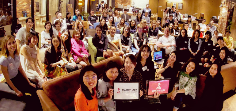 Start up Lady event submission - Koko Sato