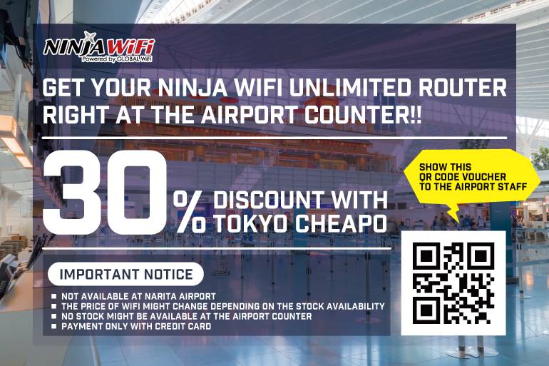 ninja wifi special offer