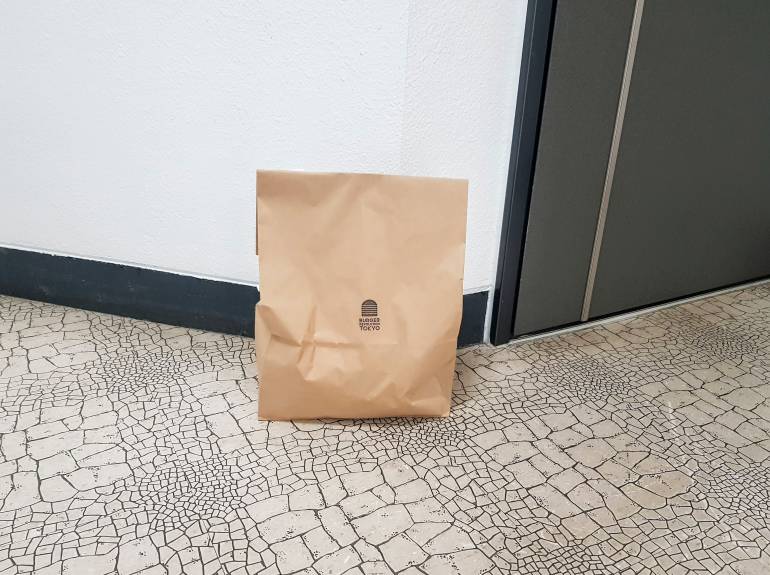 Food Panda delivery