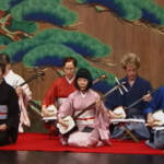 Japanese music Performance - typeform entry - Makoto Nishimura