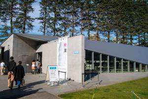 ノスタルジー21 21_21 Design Sight | Tokyo Cheapo