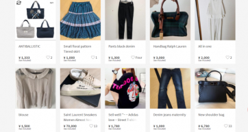 online shopping japan