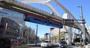 Chiba City Monorail