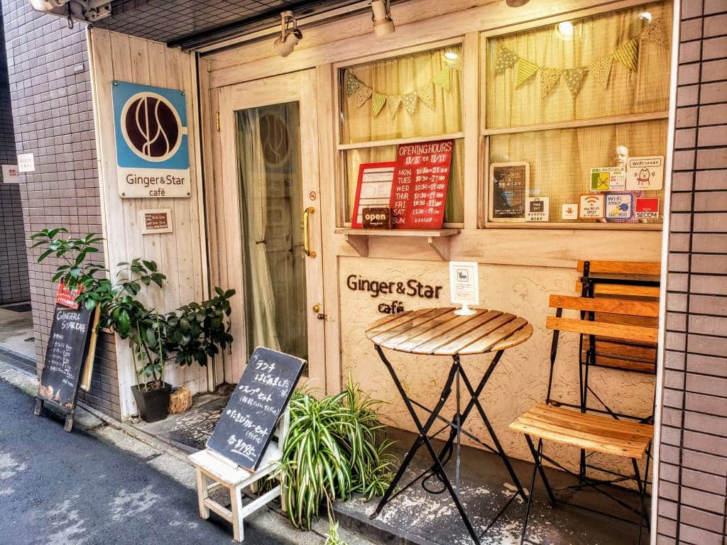 Tokyo Cafe Guide SingleOrigin Coffee and Free Wifi Tokyo Cheapo