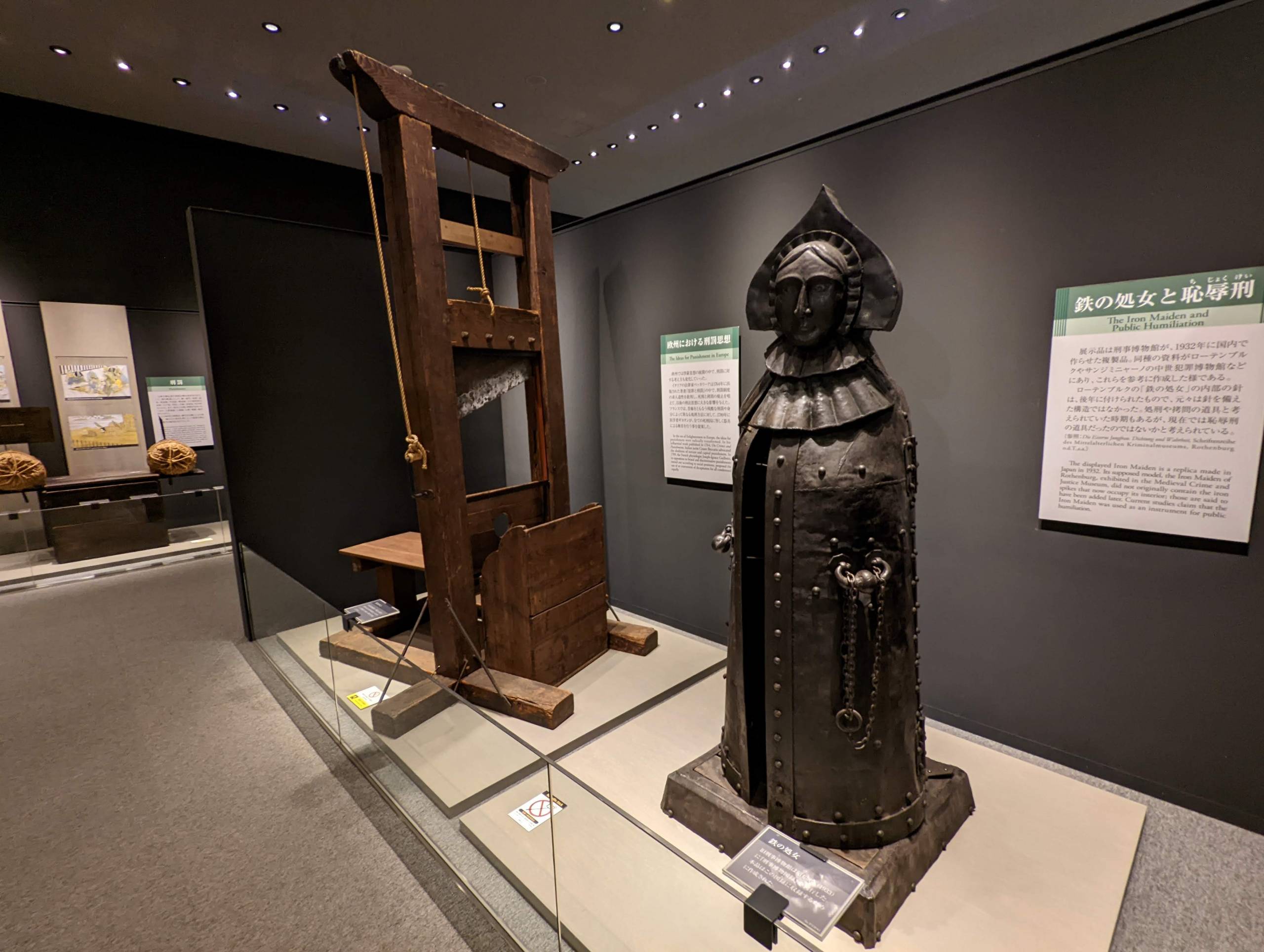 MUSÉE 5点まとめて 日本製mai Dark Tourism in Tokyo: Sites and Stories of a Grim Past | Tokyo Cheapo