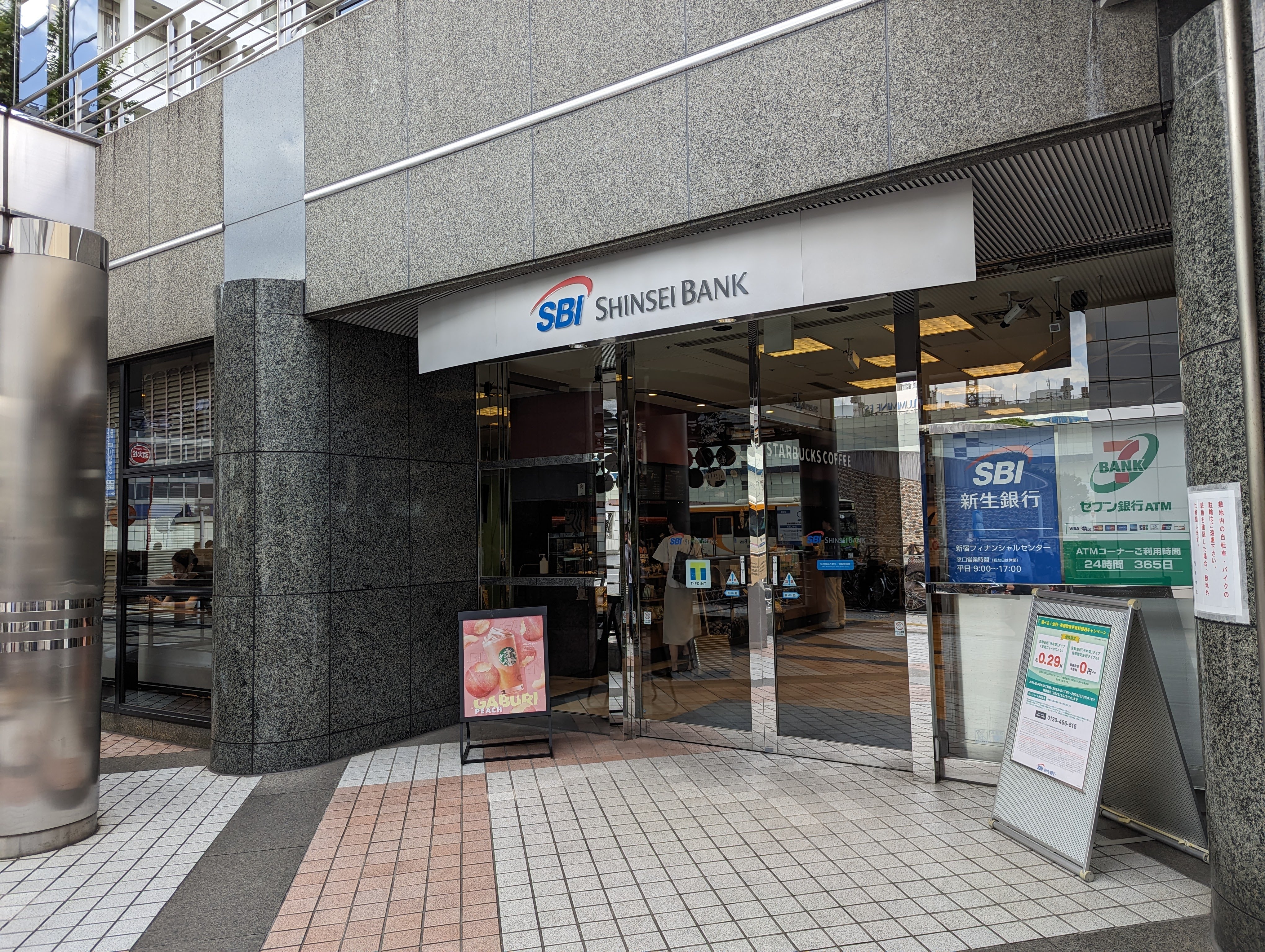Best Japan Banks: A Comparison of Services and Fees | Tokyo Cheapo