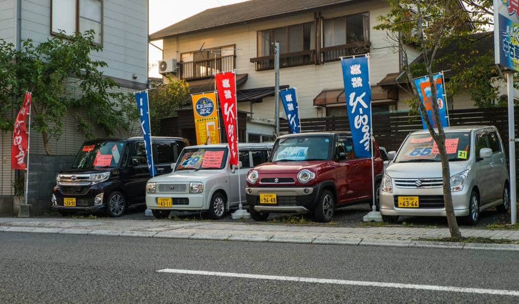 Japan Used Car Parts Store At Andrea Mcclelland Blog Japan Used Car Parts Store At Andrea Mcclelland Blog