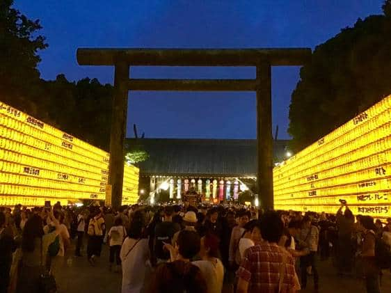 Brazil Festival 2024 - July Events in Tokyo - Japan Travel