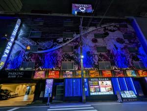The Complete Guide to Love Hotels in Tokyo | Tokyo Cheapo