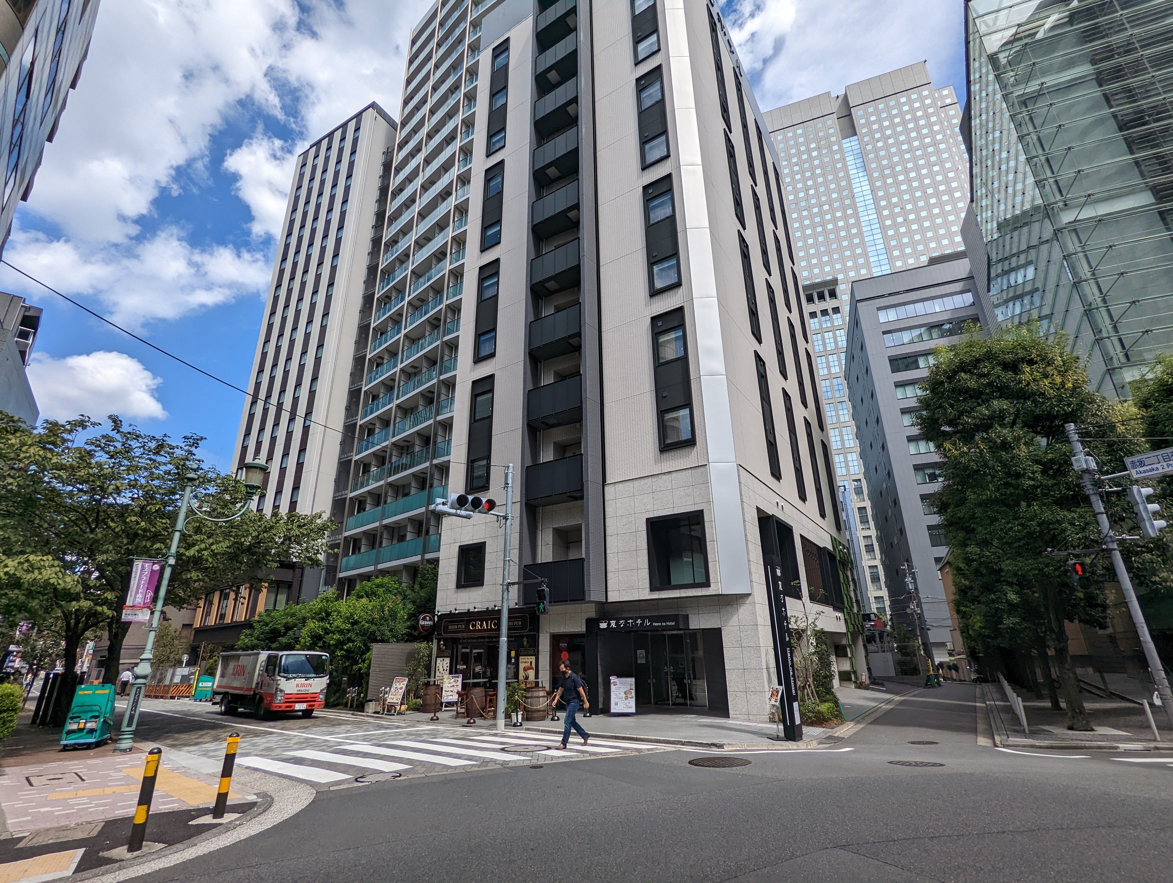 公の場での発言・インタビュー報道記録