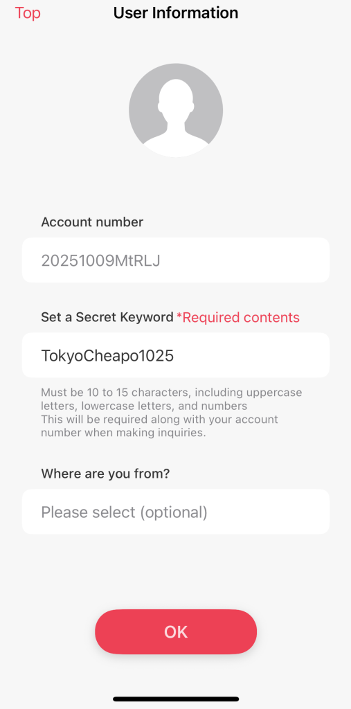 Welcome suica mobile oct 2025