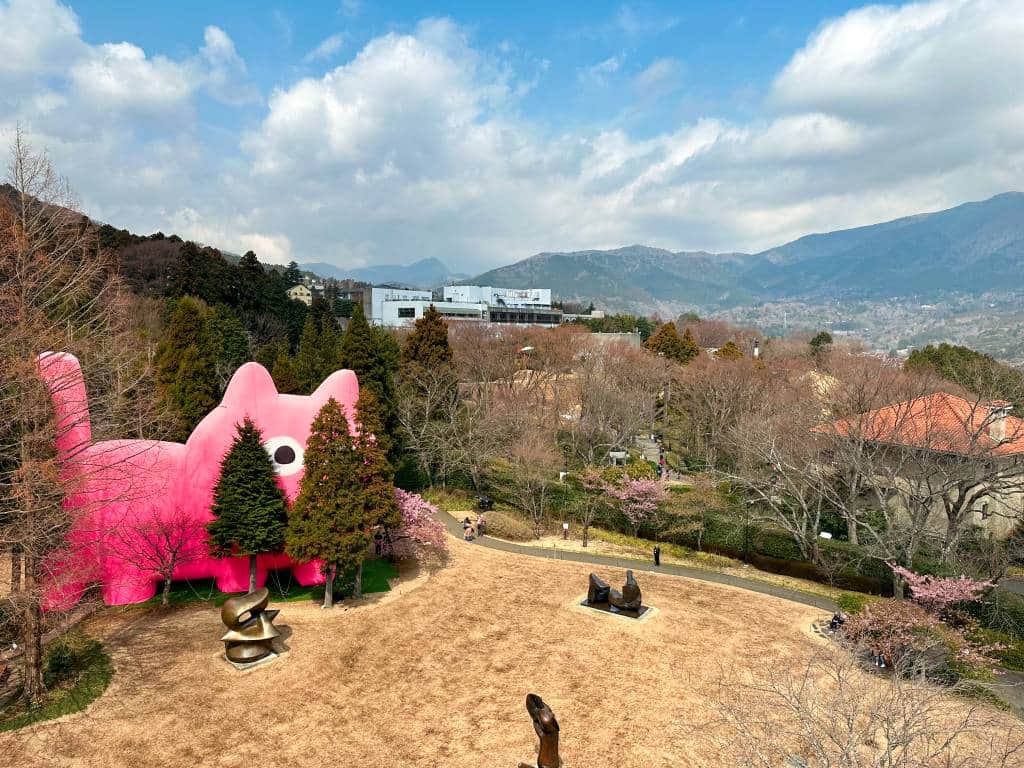 箱根 雕刻 森林 美術館