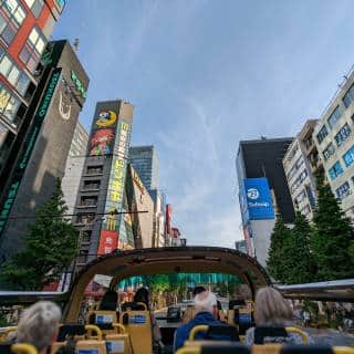 Sky Hop-on Hop-off Tokyo Sightseeing Bus: Worth it? | Tokyo Cheapo