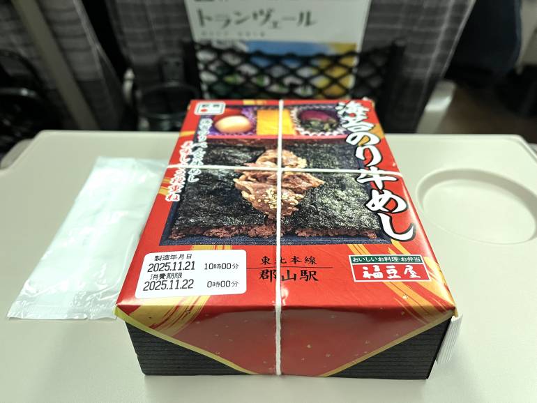 fukushima koriyama station nori nori ben