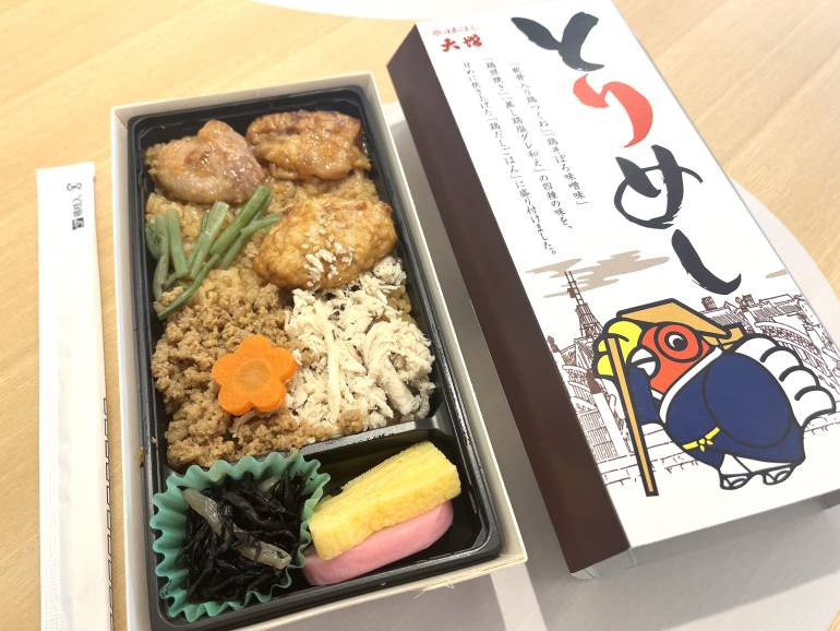 torimeshi bento from hanagataya shinagawa