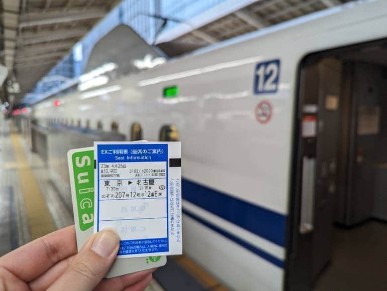 Where To Buy Shinkansen Tickets Online And Machines Tokyo Cheapo Where To Buy Shinkansen Tickets Online And Machines Tokyo Cheapo